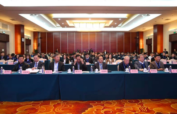 020首届中国交通科技发展峰会在京召开"