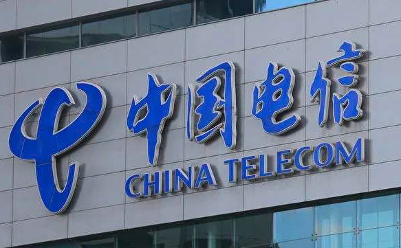 中国电信2019年净利润205亿元 在用5G基站超过6万站